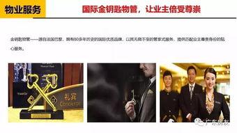 广州导师爆料事件视频,揭秘幕后的惊人真相 第2张 广州导师爆料事件视频,揭秘幕后的惊人真相 第2张