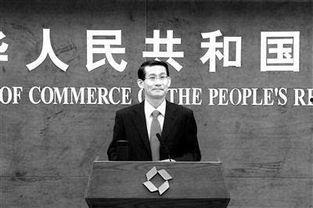 浦东干部爆料新闻网最新,最新爆料揭示惊人内幕 第1张 浦东干部爆料新闻网最新,最新爆料揭示惊人内幕 第1张