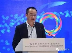 王兴最新八卦爆料,揭秘科技巨头背后的情感纠葛 第3张 王兴最新八卦爆料,揭秘科技巨头背后的情感纠葛 第3张