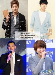 天涯爆料曹圭贤视频,揭秘明星私下真实一面