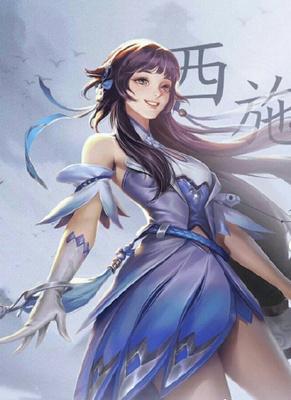 西施新赛季爆料图稿最新,全新爆料图稿揭秘神秘魅力  第1张