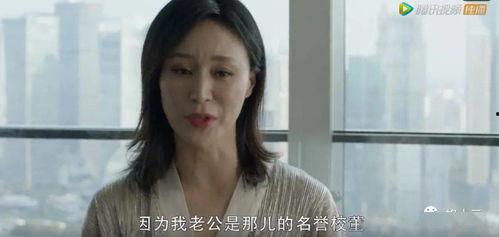 天涯真实爆料韩素贞视频,韩素贞视频事件真相曝光  第1张