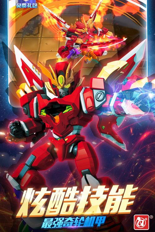 决胜巅峰最新爆料,最新爆料揭秘巅峰对决背后的秘密 第1张 决胜巅峰最新爆料,最新爆料揭秘巅峰对决背后的秘密 第1张