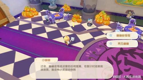 少雕庄园爆料视频,独家爆料视频深度解析 第3张 少雕庄园爆料视频,独家爆料视频深度解析 第3张