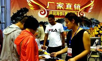 爆料新闻视频,爆料新闻视频背后的惊人真相 第3张 爆料新闻视频,爆料新闻视频背后的惊人真相 第3张