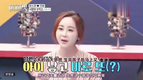 潮汕女生爆料老公视频大全,老公视频大全揭秘潮汕婚恋生活 第2张 潮汕女生爆料老公视频大全,老公视频大全揭秘潮汕婚恋生活 第2张