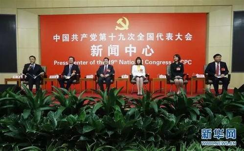 普渡科技爆料新闻最新报道,揭秘前沿科技突破与行业动态 第3张 普渡科技爆料新闻最新报道,揭秘前沿科技突破与行业动态 第3张