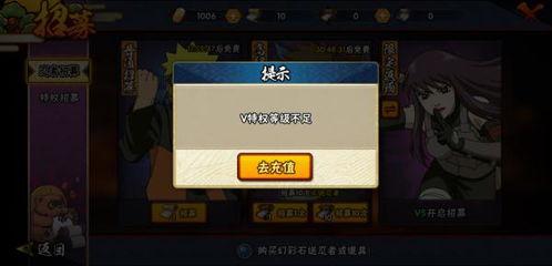 火影忍者最新返场爆料,经典归来，全新篇章即将开启！  第2张