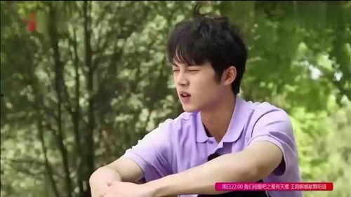 娱乐圈吃瓜兄弟有哪些人,揭秘明星背后的故事与友情 第2张 娱乐圈吃瓜兄弟有哪些人,揭秘明星背后的故事与友情 第2张