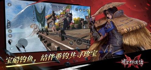 流星群侠传最新爆料,神秘势力崛起,群侠命运再起波澜! 第2张 流星群侠传最新爆料,神秘势力崛起,群侠命运再起波澜! 第2张