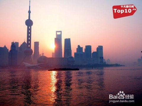 新闻爆料上海,聚焦城市动态与热点事件 第3张 新闻爆料上海,聚焦城市动态与热点事件 第3张